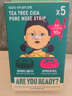 Tea Tree Cica Pore Nose Strip - 5 Applications, Melt Away Clogged Pores Korean